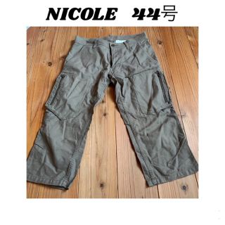 ニコル(NICOLE)のカーゴパンツ　NICOLE(ワークパンツ/カーゴパンツ)