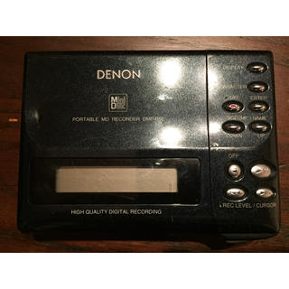 デノン(DENON)のDENON DMP-R50 ポーターMD プレーヤー／レコーダー(ポータブルプレーヤー)