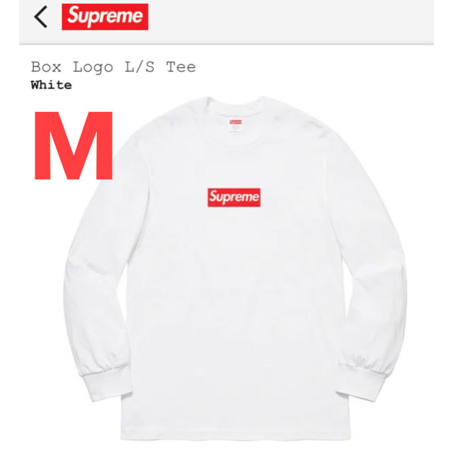 最安値 supreme box logo L / S tee Mサイズ