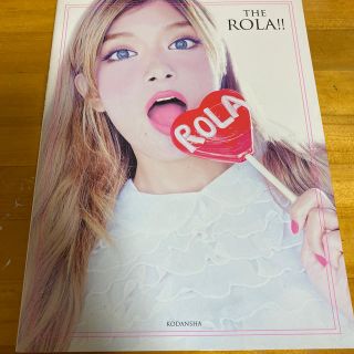 ＴＨＥ　ＲＯＬＡ！！(アート/エンタメ)