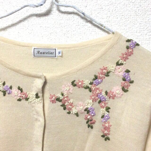 Anatelier アナトリエ 新品 花刺繍カーディガンの通販 By きんぎょ S Shop アナトリエならラクマ