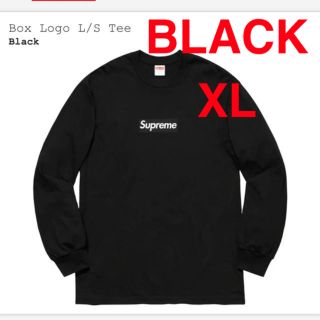 シュプリーム(Supreme)のsupreme Box Logo L/S Tee シュプリーム XL (Tシャツ(長袖/七分))