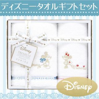 ディズニー(Disney)のディズニー　ミッキー & ミニー　ギフトタオル(タオル/バス用品)