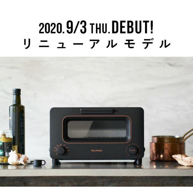 購入時期【新品未開封】【バルミューダ】BALMUDA The Toaster ブラック