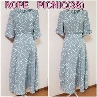 ロペピクニック(Rope' Picnic)のROPE　PICNIC　七分袖ワンピース　38(M)　ライトグリーン(ロングワンピース/マキシワンピース)