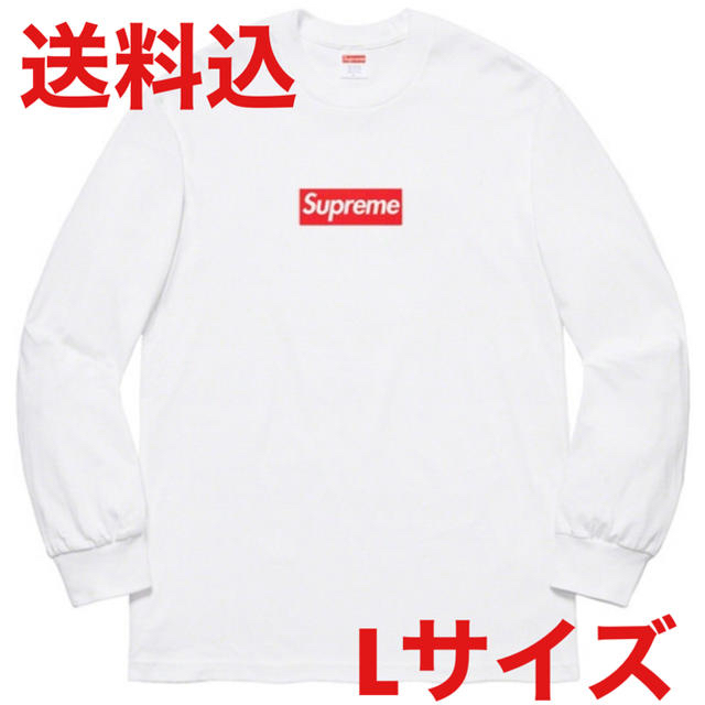 Supreme Box Logo L/S Tee White S