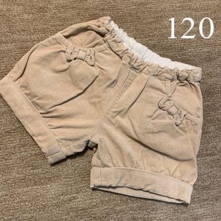 ベベ(BeBe)の【BeBe】女の子　120 コーデュロイ　ショートパンツ(パンツ/スパッツ)