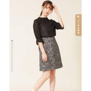 ジルバイジルスチュアート(JILL by JILLSTUART)のジル　ツイードスカート(ミニスカート)