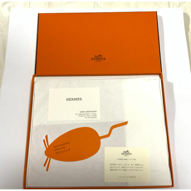 HERMES マウスパッドのサムネイル