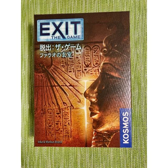謎解き Exit 脱出 ザ ゲーム ファラオの玄室の通販 By ペンシル Sショップ ラクマ