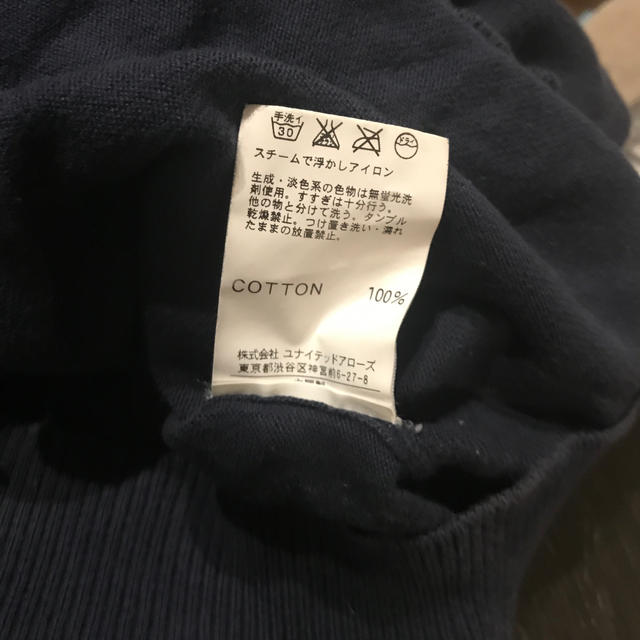 UNITED ARROWS(ユナイテッドアローズ)のUNITED ARROWS トップス メンズのトップス(Tシャツ/カットソー(七分/長袖))の商品写真