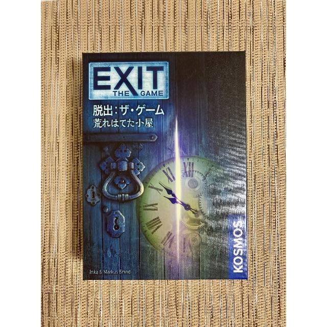 謎解き Exit 脱出 ザ ゲーム 荒れはてた小屋の通販 By ペンシル Sショップ ラクマ