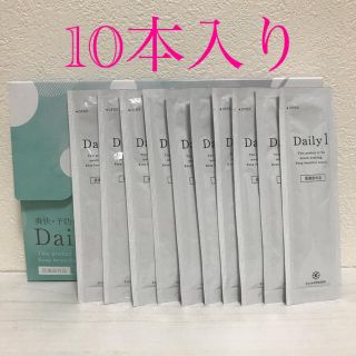 ココロブランド(COCOLOBLAND)のデイリーワン  マウスウォッシュ 10本お試し用(口臭防止/エチケット用品)