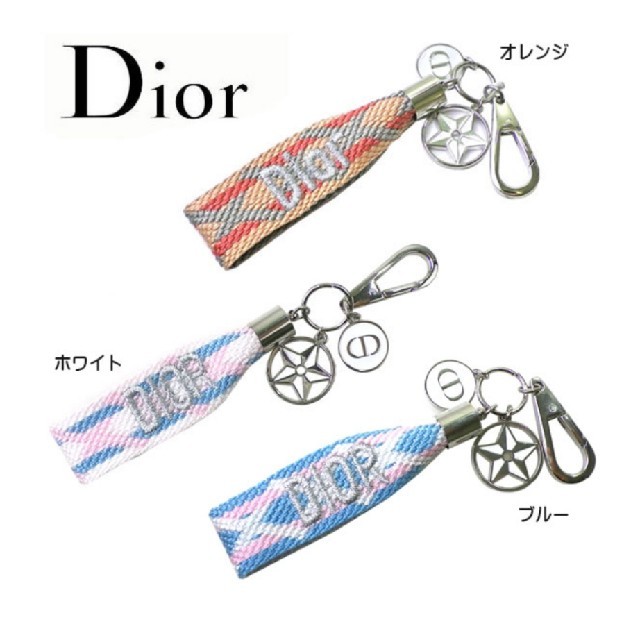 Dior(ディオール)のDior ミサンガキーリング(ブルー) ✰︎ 新品未使用/未開封 ✰︎ レディースのファッション小物(キーホルダー)の商品写真