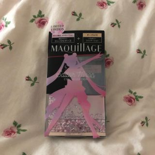 マキアージュ(MAQuillAGE)のセーラームーン マキアージュ ドラマティックパウダリー(ファンデーション)