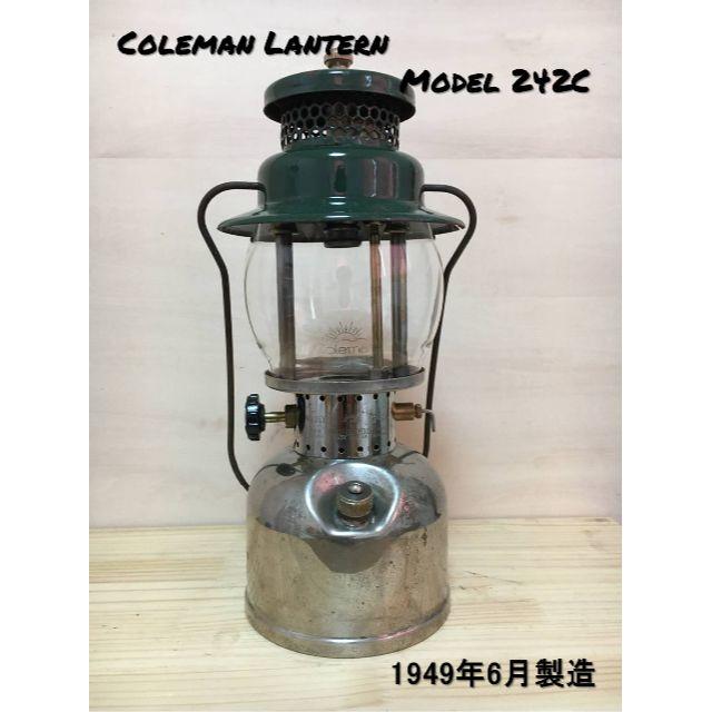 1949年6月製造 Coleman 242C ガソリンランタン 整備済み 日本製 18768
