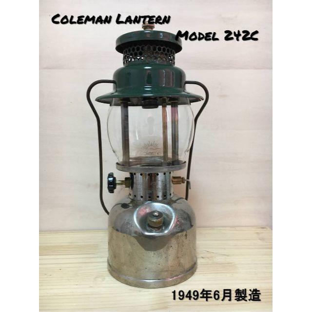 人気SALEお得 Coleman 1949年6月製造 Coleman 242C ガソリンランタン 整備済みの通販 by らくぱぱーようちゃん's  shop｜コールマンならラクマ