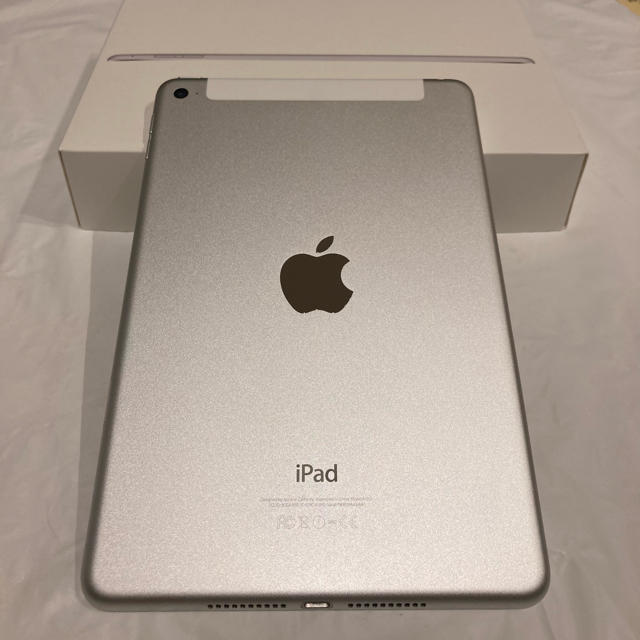 全国激安 iPad mini 4 16GB Wi-Fi+Cellular SIMフリー | theartofspirit.be