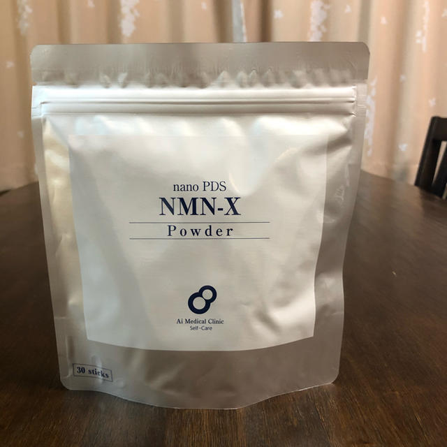 アイテック nano PDS NMN-X Powder マトリックスエキス幹細胞