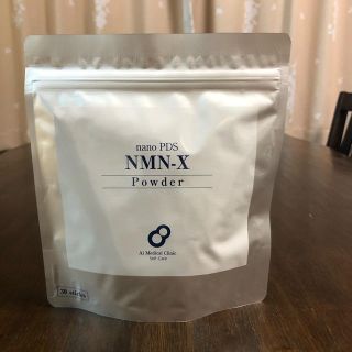 アイテック nano PDS NMN-X Powder マトリックスエキス幹細胞(その他)