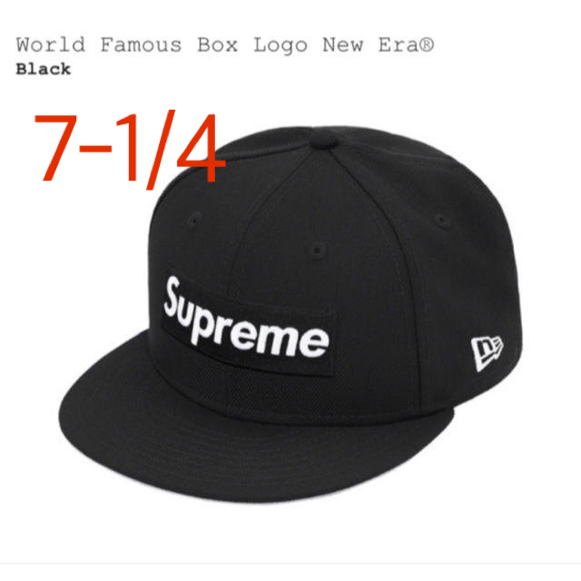 メンズsupreme World Famous Box Logo New Era