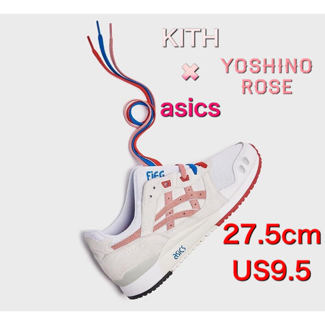 KITH ASICS GEL-LYTE III YOSHINOROSE 27.5 メンズの靴/シューズ(スニーカー)の商品写真