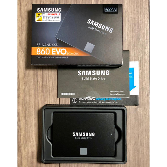 美品!! SAMSUNG 500GB 860 EVO MZ-76E500B/IT