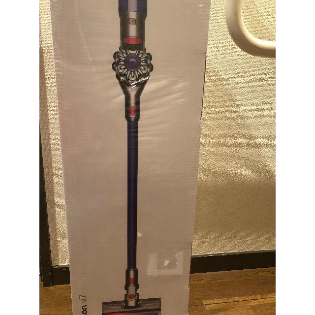 【新品未開封品】ダイソン Dyson V7 コードレス掃除機