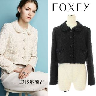 FOXEY - FOXEY ツイードジャケット ジュエルツイードジャケットの通販
