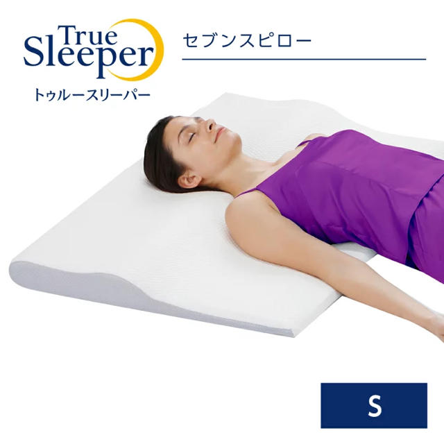 トゥルースリーパー セブンスピロー シングルサイズ トゥルースリーパー セブンスピロー シングルサイズ