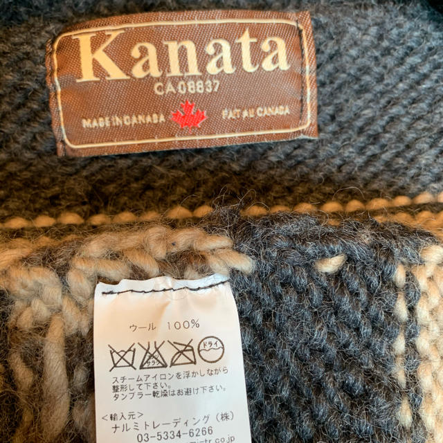 KANATA(カナタ)のニットベスト　カナダ製 レディースのトップス(ニット/セーター)の商品写真