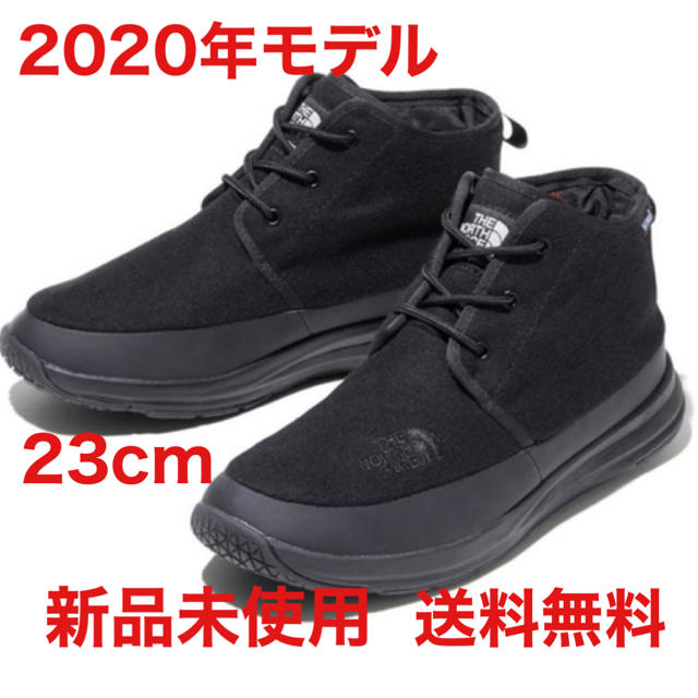 のオシャレな ノースフェイス ヌプシ トラクション チャッカ—ブーツ