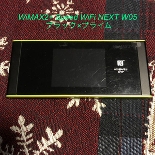 エーユー(au)のWiMAX2+ Speed WiFi NEXT W05  ブラック×プライム(PC周辺機器)