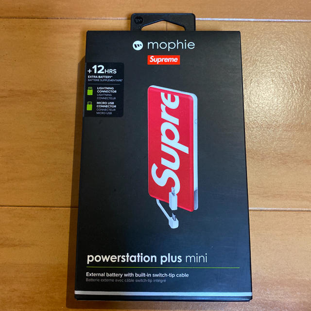 Supreme(シュプリーム)のSupreme mophie powerstation plus mini メンズのファッション小物(その他)の商品写真