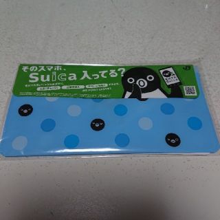 ジェイアール(JR)のSuica ペンギン(キャラクターグッズ)