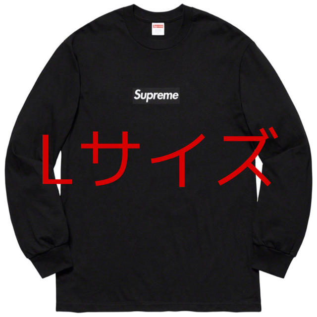 Box Logo L/S Tee 黒 Lサイズ Black ボックスロゴ - Tシャツ ...