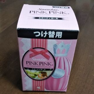 コバヤシセイヤク(小林製薬)のサワデー PINKPINK エタニティーガール つけ替え用(日用品/生活雑貨)