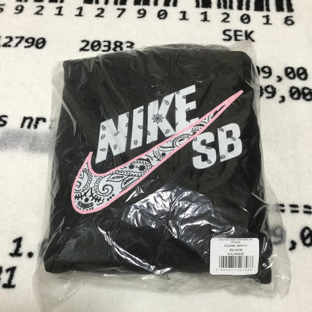 【XL】 Travis Scott × Nike sbトラヴィス