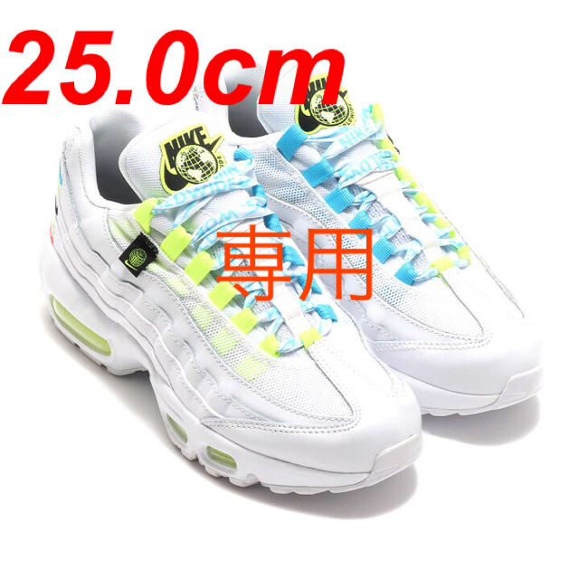 【新品未使用】NIKE AIR MAX 95 SE WW