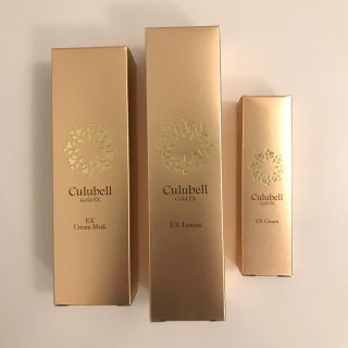 Culubell クリューベル EXローション、クリーム、クリームマスク(化粧水/ローション)