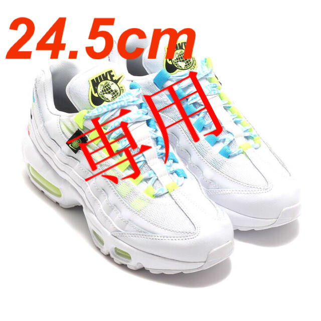 【新品未使用】NIKE AIR MAX 95 SE WW