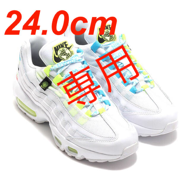 【新品未使用】NIKE AIR MAX 95 SE WW