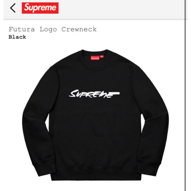 supreme futura logo crewneck black 黒 S