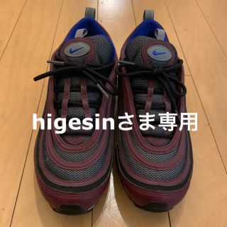 ナイキ(NIKE)の美中古！ナイキ/AIR MAX97/マルーンxナイトグレー/ワインカラー(スニーカー)