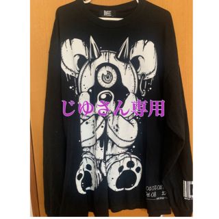 M：E  エムイー ロンティー(Tシャツ(長袖/七分))