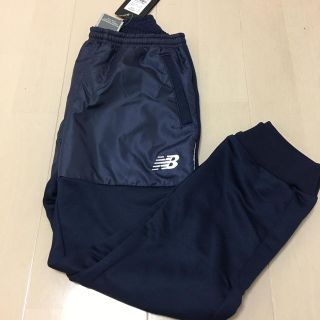 ニューバランス(New Balance)のニューバランス　パンツ　ジャージ　130(パンツ/スパッツ)