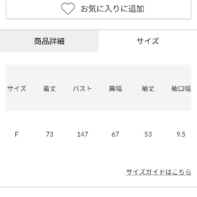 新作グレー※早い者勝ちノーコメント即決しましょう❗️ご決断お急ぎください… 3