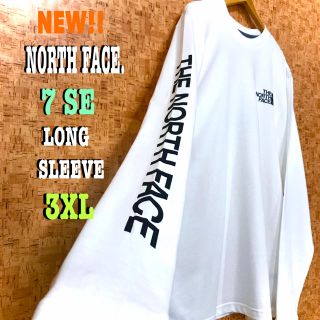 ザノースフェイス(THE NORTH FACE)のビッグサイズ♪ 3XL相当 新品 ノースフェイス 7SE ロンT 白 アームロゴ(Tシャツ/カットソー(七分/長袖))