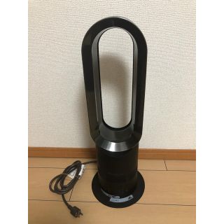 ダイソン(Dyson)のダイソンホットアンドクールAMO5(ファンヒーター)