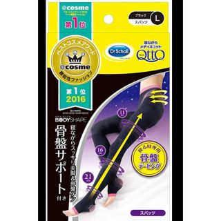 ドクターショール(Dr.scholl)のプリン様専用✨(レギンス/スパッツ)